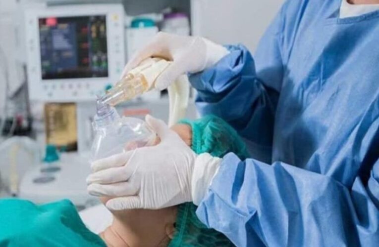 Γενικό Νοσοκομείο Λαμίας: 5η Επαναληπτική Πρόσκληση εκδήλωσης ενδιαφέροντος για συνεργασία με ειδικευμένο Ιατρό Αναισθησιολογίας με καθεστώς έκδοσης δελτίου απόδειξης παροχής υπηρεσιών